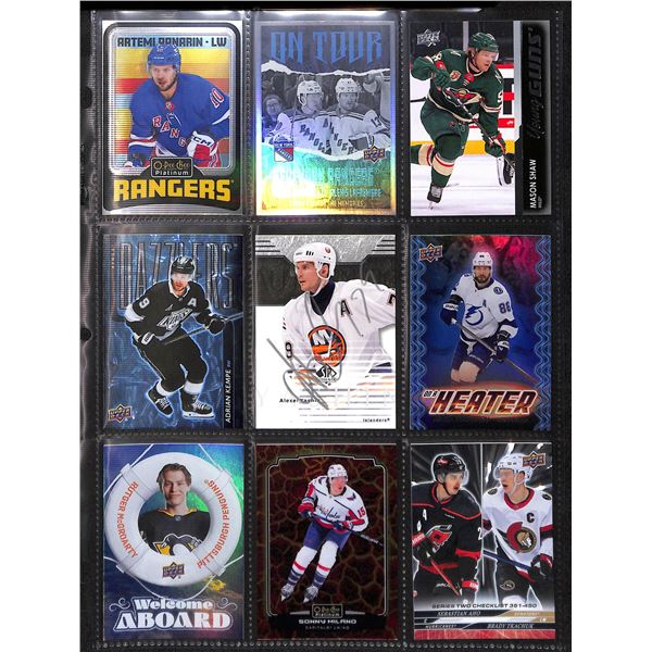 Lot of 9 Various Hockey Inserts or Rookie Cards Various Teams & Players