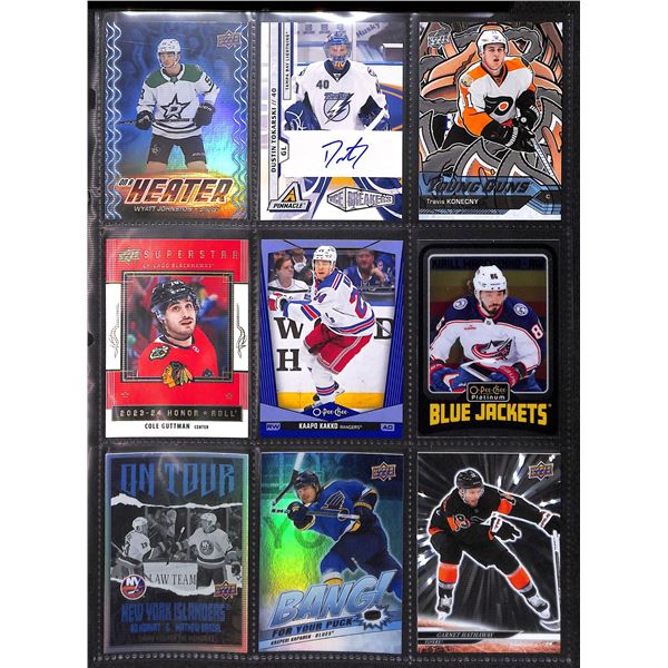 Lot of 9 Various Hockey Inserts or Rookie Cards Various Teams & Players
