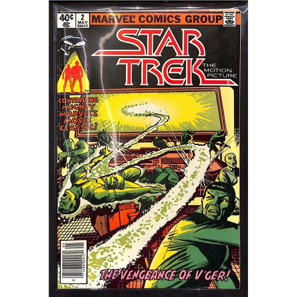 Marvel Star Trek The Motion Picture #2
