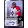 Image 1 : 2011-12 Utimate Signatures Jacob Markstrom Auto #US-JM