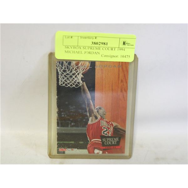SKYBOX SUPREME COURT 1994 MICHAEL JORDAN