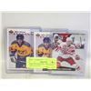Image 1 : NIKLAS LIDSTROM – 1991 UPPER DECK ROOKIE