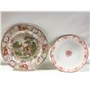 Image 1 : “RURAL ENGLAND” W.R. MIDWINTER LTD. PLATE & MORE