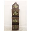 Image 1 : VINTAGE METAL LETTER & KEY HOLDER 21"X5"