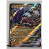 Image 1 : 8) JAPANESE GREAT TUSK HOLO POKEMON