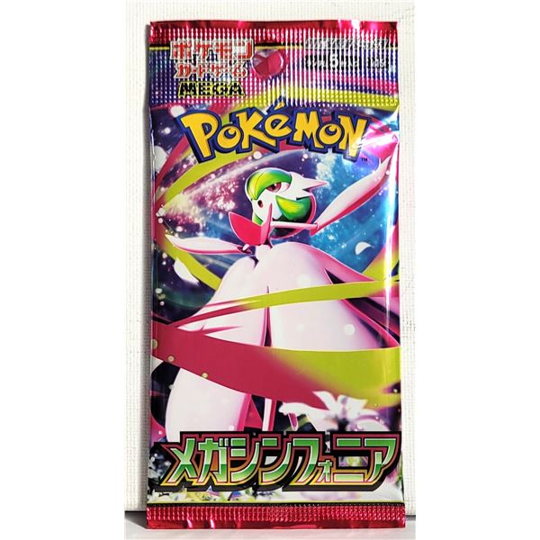 6) JAPANESE POKEMON MEGA