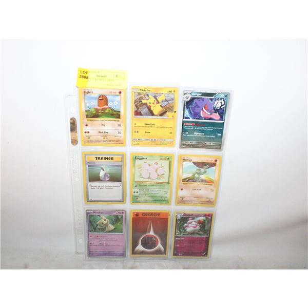 SHEET OF POKEMON CARDS