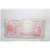 Image 2 : 1995-2001 BELGIUM FRANCS $100 NOTE