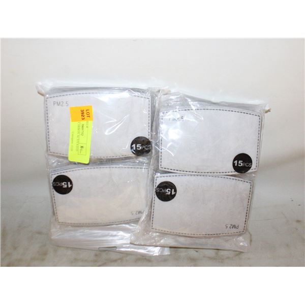 60PCS PM2.5 CARBON ACTIVATED FILTERS FOR