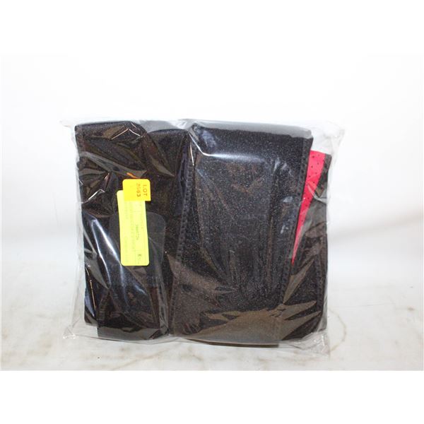YOSOO SHOULDER SUPPORT NEOPRENE