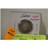 Image 1 : 1900 SILVER 25 CENT COIN