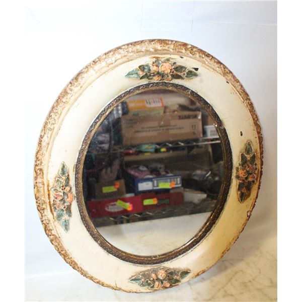 VICTORIAN WOOD HALL MIRROR