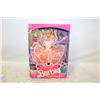 Image 1 : COSTUME BALL VINTAGE BARBIE