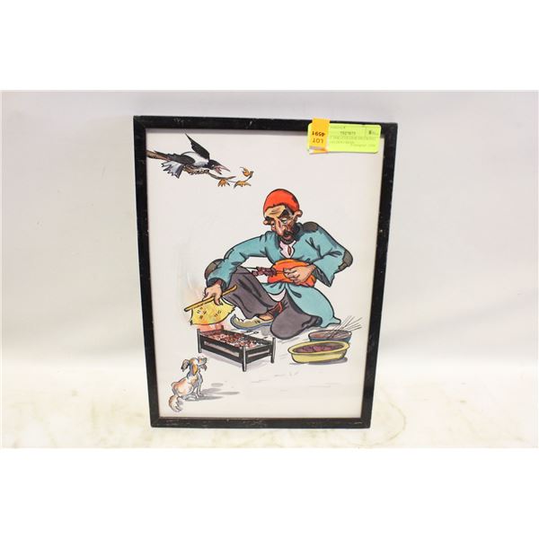 VINTAGE INK+COLOUR DRAWING A.SHOP JAI DOG+MAN