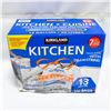 Image 1 : KIRKLAND KITCHEN TRASH BAGS WITH DRAWSTRING - 13G