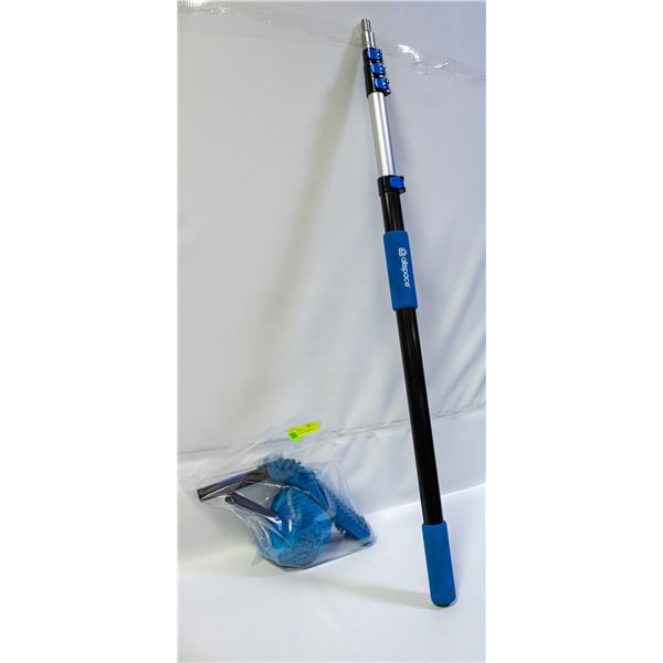 ALLSPACE CLEANING 12" TELESCOPIC POLE & DUSTERS