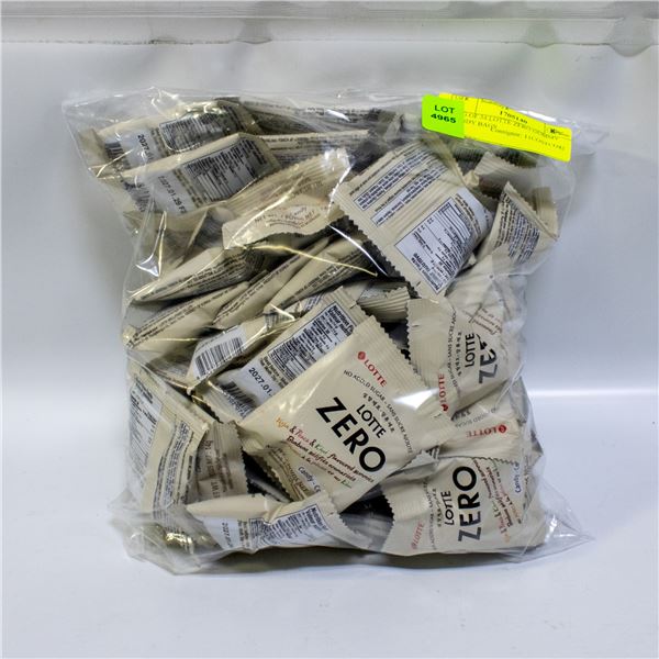 BAG OF 54 LOTTE ZERO GUMMY CANDY BAGS