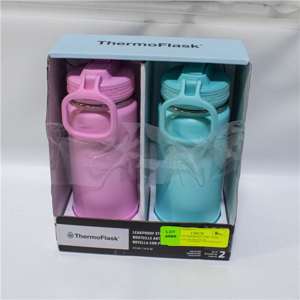 2 PACK OF THERMOFLASK LEAK PROOF STRAW BOTTLES