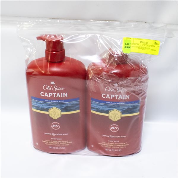 2 PACK OF OLD SPICE CAPTAIN SIGNATURE BODY WASH