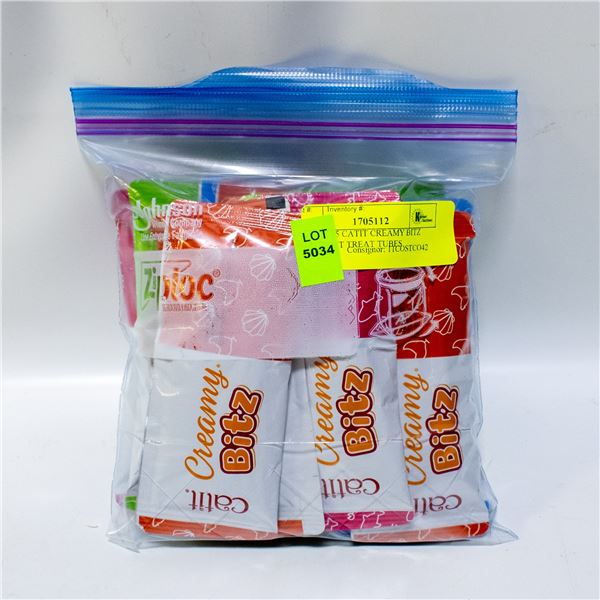 BAG OF 15 CATIT CREAMY BITZ MOIST CAT TREAT TUBES