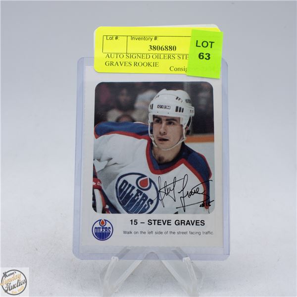 AUTO SIGNED OILERS STEVE GRAVES ROOKIE