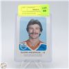 Image 1 : GLEN ANDERSON OILERS ROOKIE AUTO SIGNATURE