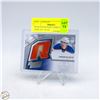 Image 1 : MCDAVID ROOKIE FABRIC PATCH SPXR 2015-16 UD