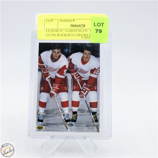 FEDOROV+GARPENLOV YOUNG GUNS ROOKIES CHECKLIST UD