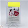 Image 2 : CHRIS PRONGER ROOKIE SWEDEN 93 WORLD JUNIORS UD