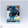 Image 1 : KEVIN LEBLANC ROOKIE YOUNG GUNS UPPERDECK