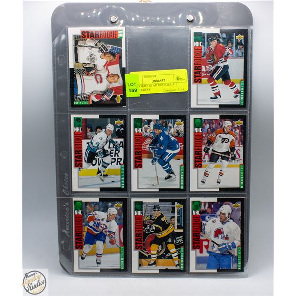8 ROOKIES STAR ROOKIES ALL UPPERDECK