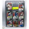 Image 1 : 8 ROOKIES STAR ROOKIES ALL UPPERDECK