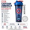Image 1 : NEW MARVEL CAPTAIN AMERICA BLENDER BOTTLE 28 OZ