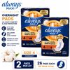 Image 1 : 2 ALWAYS MAXI OVERNIGHT PADS 26 CT SIZE 4