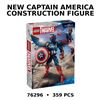 Image 1 : NEW LEGO CAPTAIN AMERICA CONSTRUCTION FIGURE