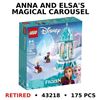Image 1 : NEW LEGO DISNEY ANNA AND ELSA'S CAROUSEL RETIRED