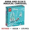 Image 2 : NEW LEGO DISNEY ANNA AND ELSA'S CAROUSEL RETIRED