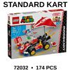 Image 1 : NEW LEGO MARIO KART STANDARD KART