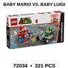 Image 1 : NEW LEGO MARIO KART BABY MARIO VS BABY LUIGI