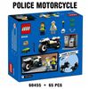 Image 2 : NEW LEGO CITY POLICE MOTORCYCLE CHASE