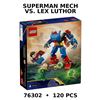 Image 2 : NEW LEGO DC SUPERMAN MECH VS LEX LUTHOR