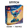 Image 1 : NEW LEGO DISNEY STITCH