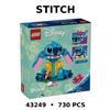 Image 2 : NEW LEGO DISNEY STITCH