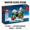 Image 1 : NEW LEGO LIMITED ED. WINTER ELVES SCENE RETIRED