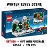 Image 2 : NEW LEGO LIMITED ED. WINTER ELVES SCENE RETIRED