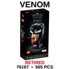 Image 1 : NEW LEGO MARVEL VENOM HEAD RETIRED