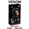 Image 2 : NEW LEGO MARVEL VENOM HEAD RETIRED