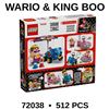 Image 2 : NEW LEGO MARIO KART WARIO & KING BOO