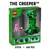 Image 2 : NEW LEGO MINECRAFT THE CREEPER