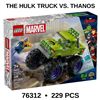 Image 1 : NEW LEGO MARVEL THE HULK TRUCK VS THANOS
